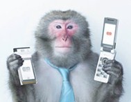 emobile.jpg