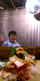 kanegonsushi.jpg